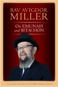 rabbi-miller-on-emunah_jacket2
