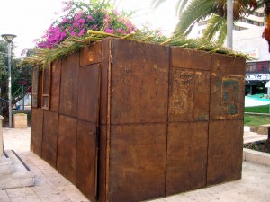 Sukkah_in_Tel_Aviv