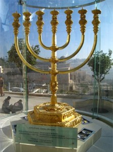 templeinstitutemenorah